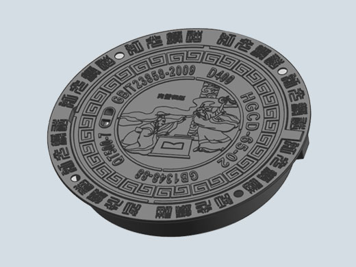 Ductile Iron Manhole Covers