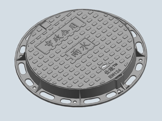 Ductile Iron Manhole Covers